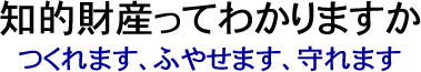 �m�I���Y���Ă킩��܂����E��������
